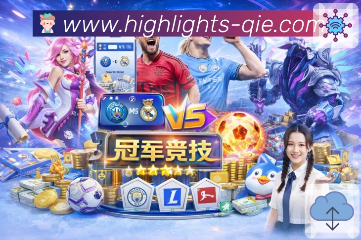 企鹅直播APP 封面图