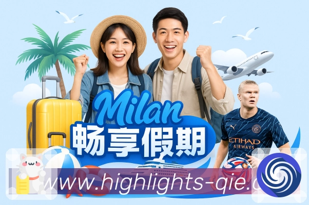 企鹅直播新手友好App